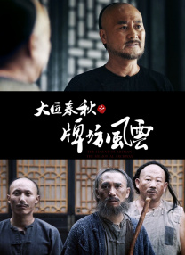 七色堂